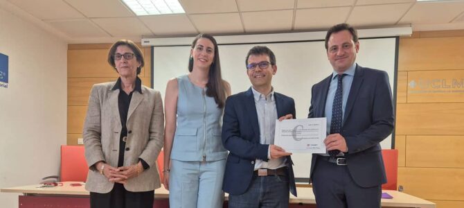 Premio TRABIT Ciudad Real 2026 Premio TRABIT Ciudad Real 2026